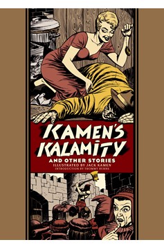 Kamens Kalamity and Other Stories Hardcover (Mature)