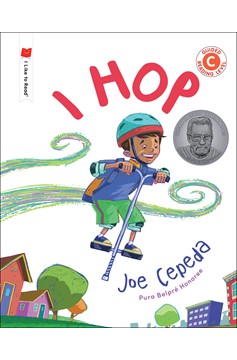 I Hop (Hardcover Book)