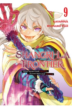 Shangri La Frontier Manga Volume 9