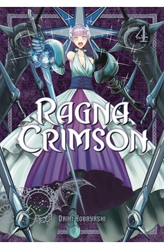 Ragna Crimson Manga Volume 4