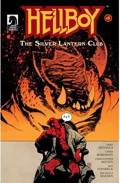 hellboy-silver-lantern-club-5-of-5-
