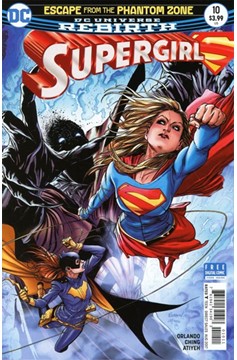 Supergirl #10 (2016)