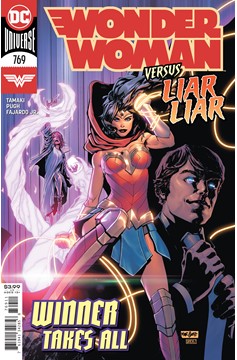 Wonder Woman #769 Cover A David Marquez (2016)