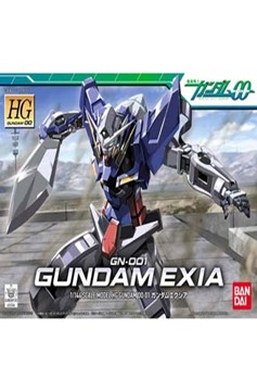 Gundam Exia "Gundam 00"