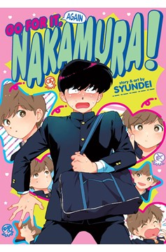 Go For It Nakamura Graphic Novel Volume 2