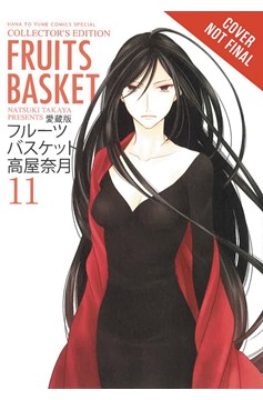 Fruits Basket Collectors Edition Manga Volume 11