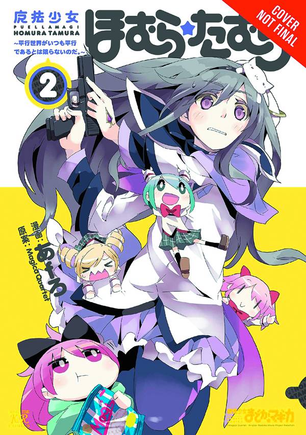 Puella Magi Homura Tamura Manga Volume 2