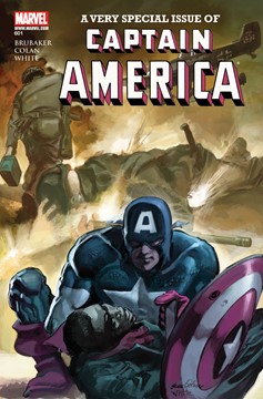 Captain America #601 (2004)