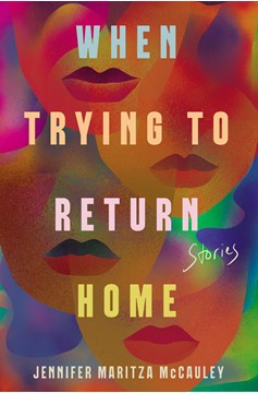 When Trying To Return Home (Hardcover Book)