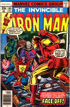 Iron Man #105 [Regular Edition]-Very Good (3.5 – 5)