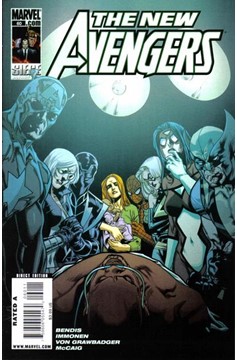 New Avengers #60