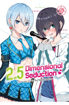 2.5 Dimensional Seduction Manga Volume 5