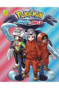 Pokémon Sword & Shield Manga Volume 6