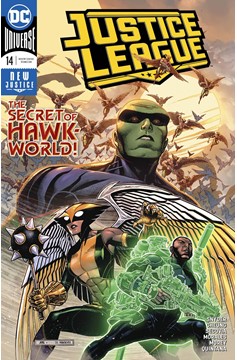 Justice League #14 (2018)