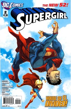 Supergirl #2 (2011)