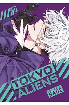 Tokyo Aliens Manga Volume 2
