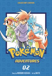 Pokémon Adventure Collectors Edition Manga Volume 2