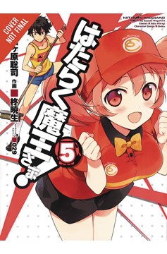 Devil is a Part Timer Manga Volume 5