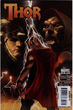 Thor #603 (2007)