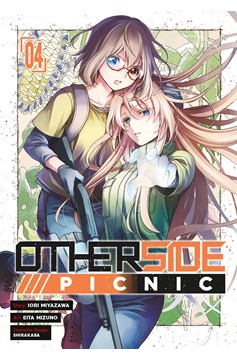 Otherside Picnic Manga Volume 4 (Mature)