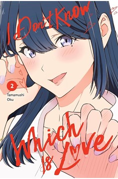 I Don't Know Which Is Love Manga Volume 2