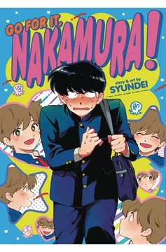Go For It Nakamura Manga Volume 1
