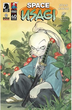 Space Usagi: White Star Rising #1 Cover B 1 for 10 Incentive (Peach Momoko)