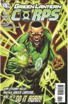 Green Lantern Corps #61 (2006)