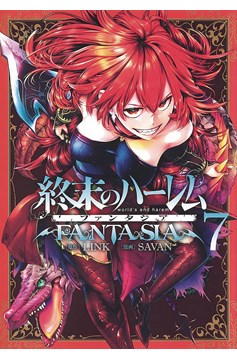 World's End Harem Fantasia Manga Volume 7 (Mature)