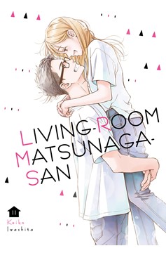 Living Room Matsunaga San Manga Volume 11