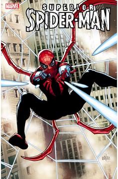 superior-spider-man-5-tbd-artist-variant