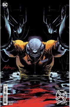 Suicide Squad Kill Arkham Asylum #5 Cover C Rafael Albuquerque Card Stock Variant (Mature) (Of 5)