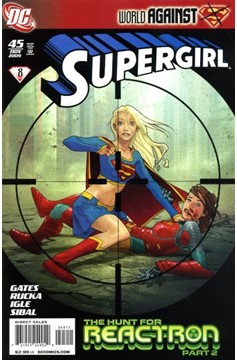 Supergirl #45 (2005)