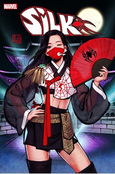 Silk #3 Nayoung Wooh Variant