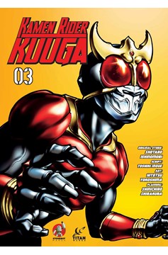Kamen Rider Kuuga Manga 3
