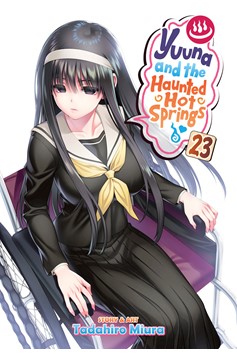 Yuuna & Haunted Hot Springs Graphic Novel Volume 23 (Mature)