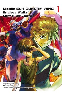 Mobile Suit Gundam Wing Manga Volume 1