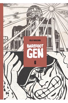 Barefoot Gen Manga Volume 6 (Latest Printing) (Mature)