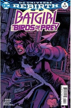 Batgirl and the Birds of Prey #4 (2016)