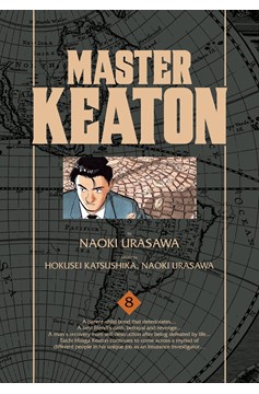Master Keaton Manga Volume 8 Urasawa