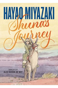 Hayao Miyazaki Shunas Journey Graphic Novel