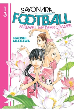 Sayonara Football Graphic Novel Volume 13