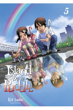 Island In A Puddle Manga Volume 5 (Mature)
