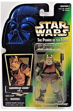 Star Wars Power of the Force 1997 Gamorrean Guard With Vibro-Ax Figure