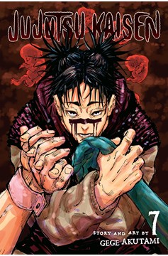 Jujutsu Kaisen Manga Volume 7