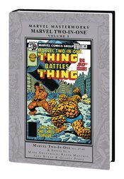 Marvel Masterworks Marvel Two In One Hardcover Volume 5