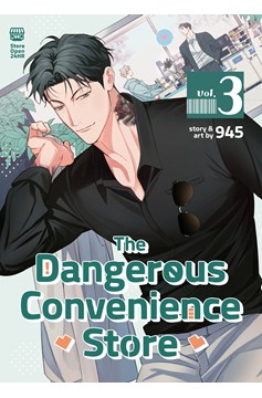 Dangerous Convenience Store Manga Volume 3