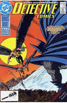 Detective Comics #595 [Direct]