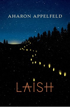 Laish (Hardcover Book)
