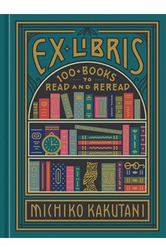 Ex Libris (Hardcover Book)